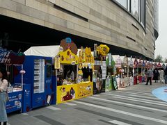 -Tims天好咖啡·贝果(北大街万象城店)