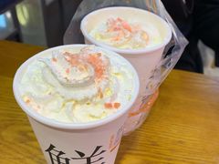 -爷爷不泡茶NOYEYENOTEA(武汉佰港城创始店)