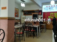 -谈炎记水饺大王(利济北路店)