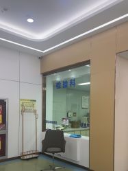 -烟台曙光医疗美容医院