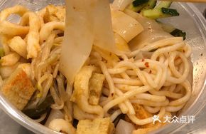 Empress Noodles