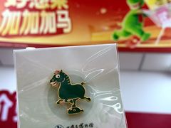 -万达广场(马鞍山太白路店)