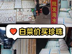 -解放路步行街                