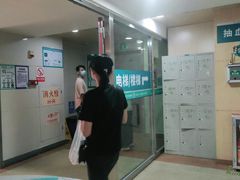 -广州仁爱天河医院体检中心