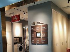 -索菲亚全屋定制衣柜橱柜家具(金源居然之家世纪购物中心店)