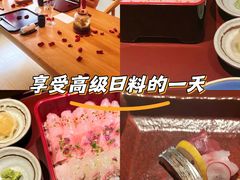 -炎橘·板前料理 Omakase