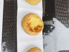 红豆葡挞-悦湖公馆