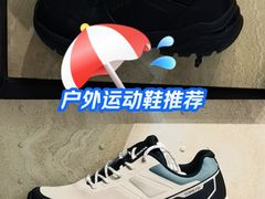 -北京清河万象汇