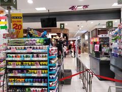 店内环境-华润万家(凯德广场店)