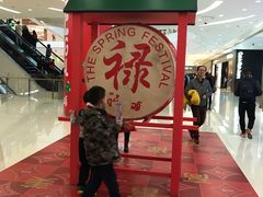 -凯德广场(金牛店)