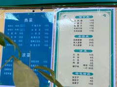 -德海牛肉面(武警医院店)