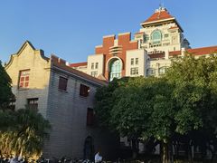 -厦门大学(思明校区)