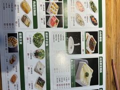 -泽成冰煮羊火锅(中正天街店)