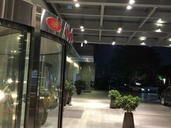 -广州花都皇冠假日酒店