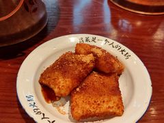 -成都你六姐·牛肉冒菜(城市集市合生汇店)