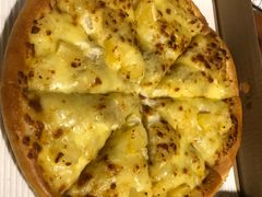 -尊宝比萨(厦大店)