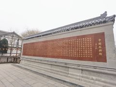 -赵州桥景区