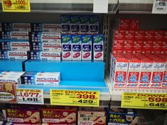 -大国药妆(NEW心斎橋店)