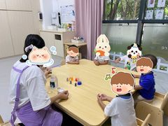 -芋儿园托育(鼎太风华店)