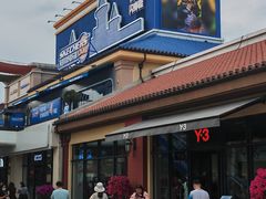 -重八牛府(花乡奥莱店)