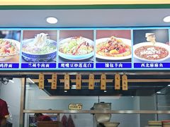 -西域美食(西直门南小街店)