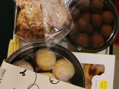 -小嘟来烘焙店