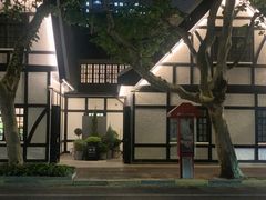 -一尺花园(安和花园店)