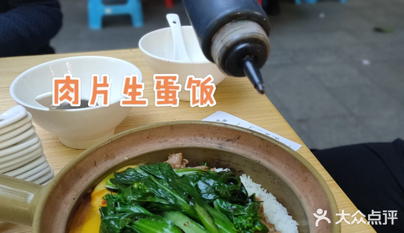 一个煲，N种吃法