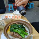 一个煲，N种吃法