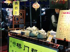 -桥门程记(兰州南关夜市店)