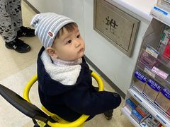 -爱上酸嘢