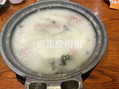 -丰圆轩粤式茶楼 . 点心粤菜(夏茅店)