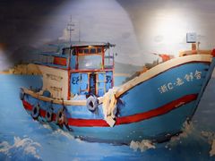 -浙C老邻舍(西城海错店)