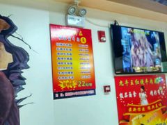 -牛天下·牛肉·海鲜·打边炉·融合菜