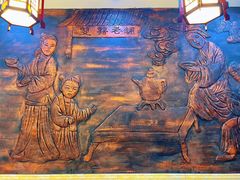 -双喜老铺(人民广场店)