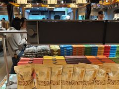-乾芝斋·苏式糕点·碧螺春茶酥(平江路店)