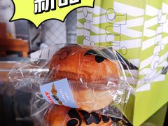 拿鐵小園-Juicy Bakery(大学路店)