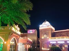 -三亚海昌梦幻海洋不夜城