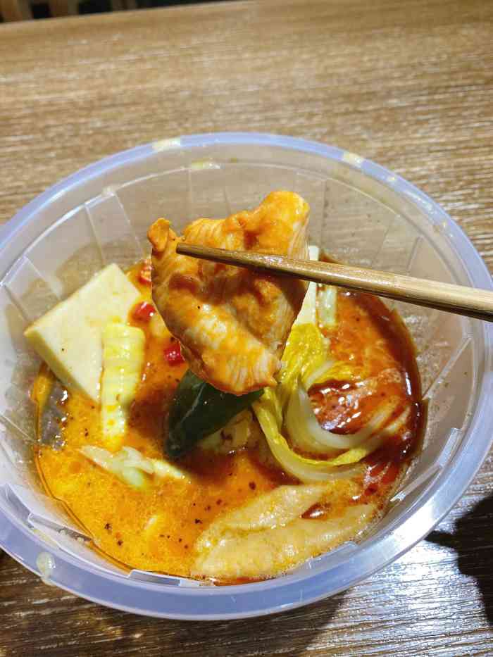 杨国福麻辣烫(正大广场店)-"98中午下班,嘴馋肚子饿,同事介绍说是这