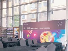 -上海星瀚奔驰4S店(红柳路店)