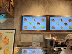 -PAPER STONE BAKERY(天环店)