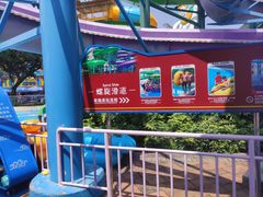 -重庆海昌加勒比海水世界