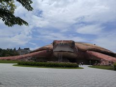 -富国岛珍珠游乐园