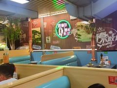 -牛犇炭火烤肉·鲜切烤肉(承德总店)