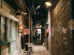 -和平菓局(王府井店)