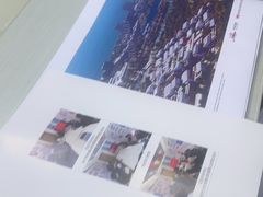 -博彩快印中心(浙江南路店)
