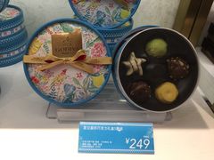 -GODIVA(印象城店)