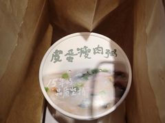 -嘉和一品(蓝堡店)
