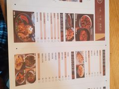 -薇酌饮·陕西菜(南门外店)