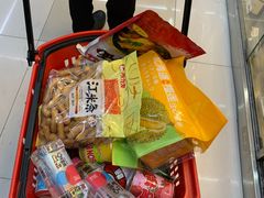 -西塔果品超市
